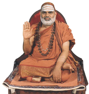Sri Bharati Teertha Mahaswami
